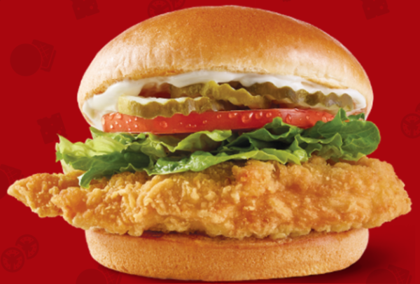 Hamburguesa De Pollo